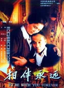 最新毛片网站